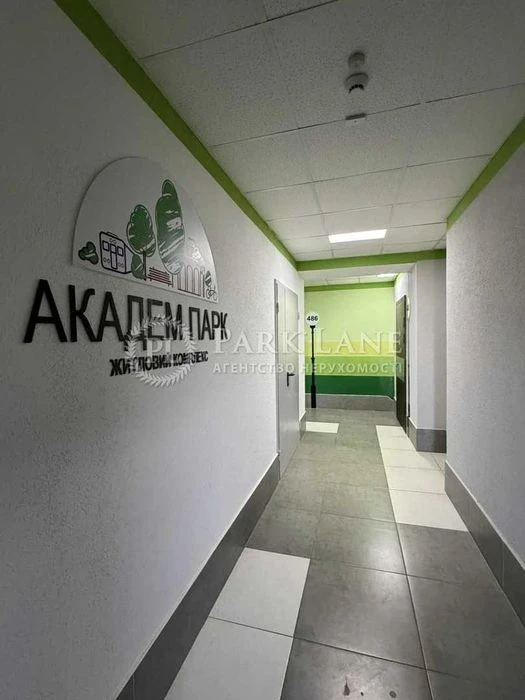 продаж 3-кімнатної квартири, Вернадського Академіка бул., 24