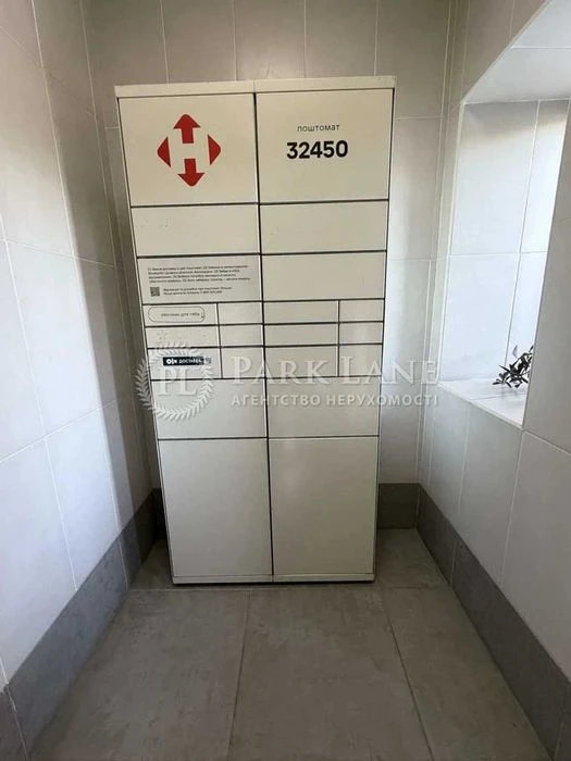 продаж 3-кімнатної квартири, Вернадського Академіка бул., 24