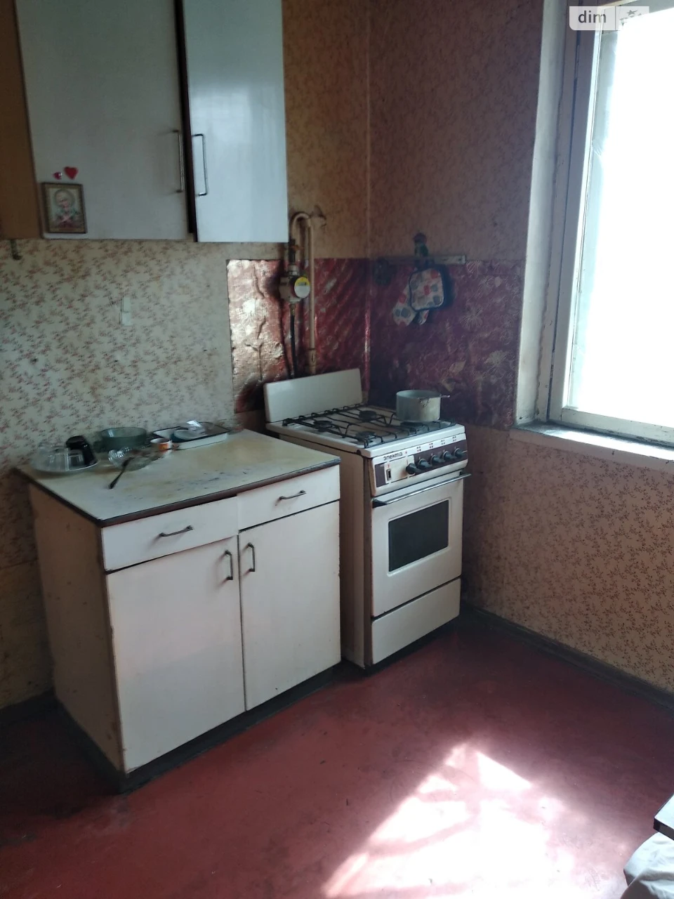 Продаж Квартира Мостицький Масив