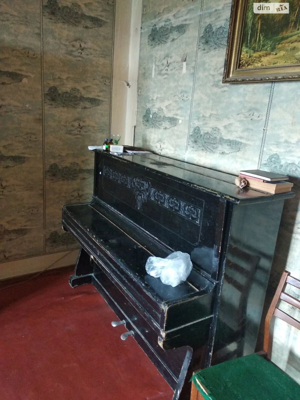 Продаж Квартира Мостицький Масив