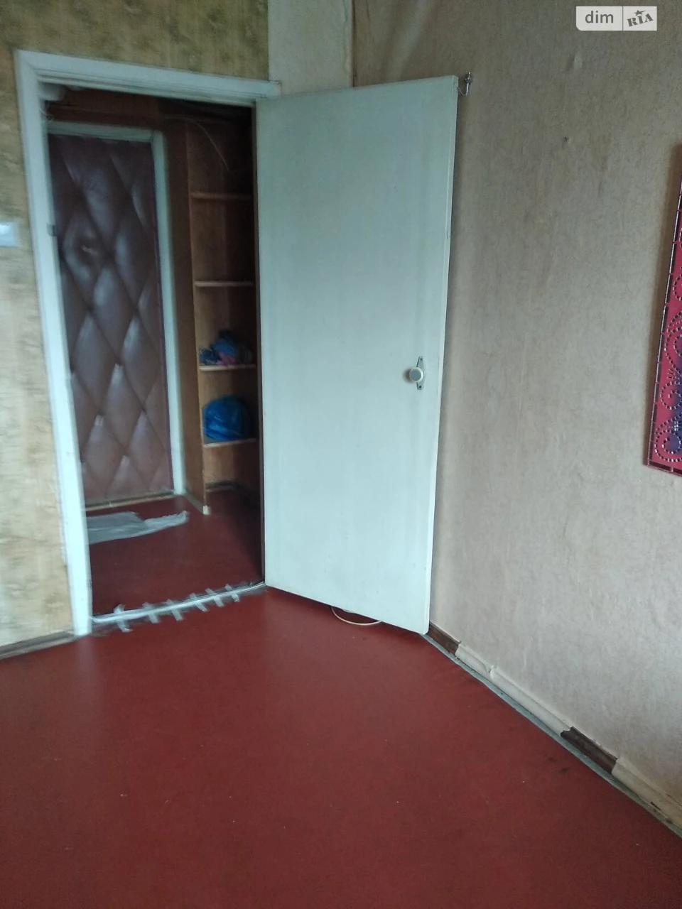 Продаж Квартира Мостицький Масив