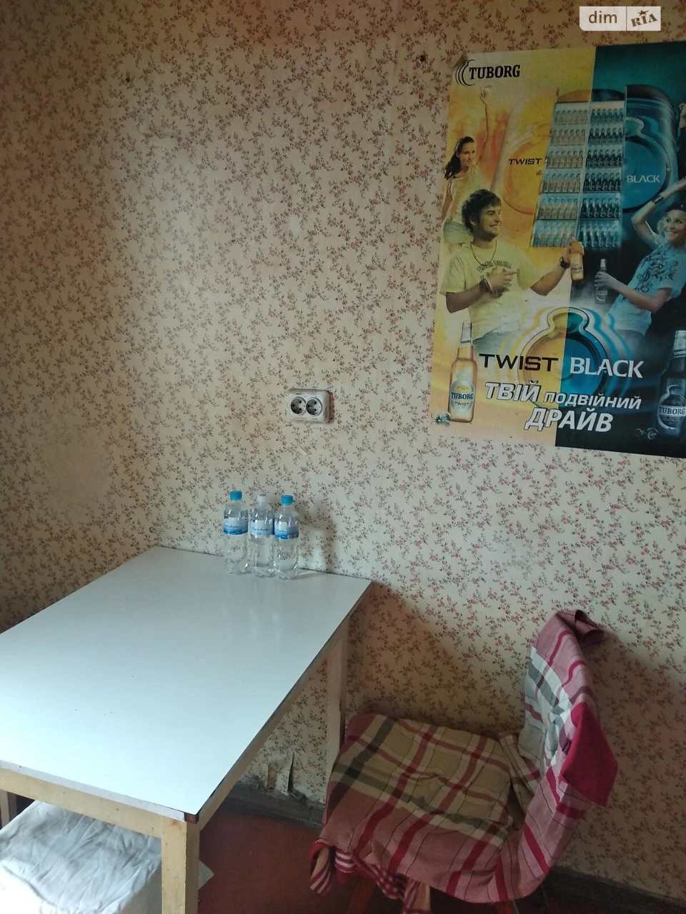 Продаж Квартира Мостицький Масив