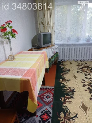 Довгострокова Оренда Квартира Слов'янка