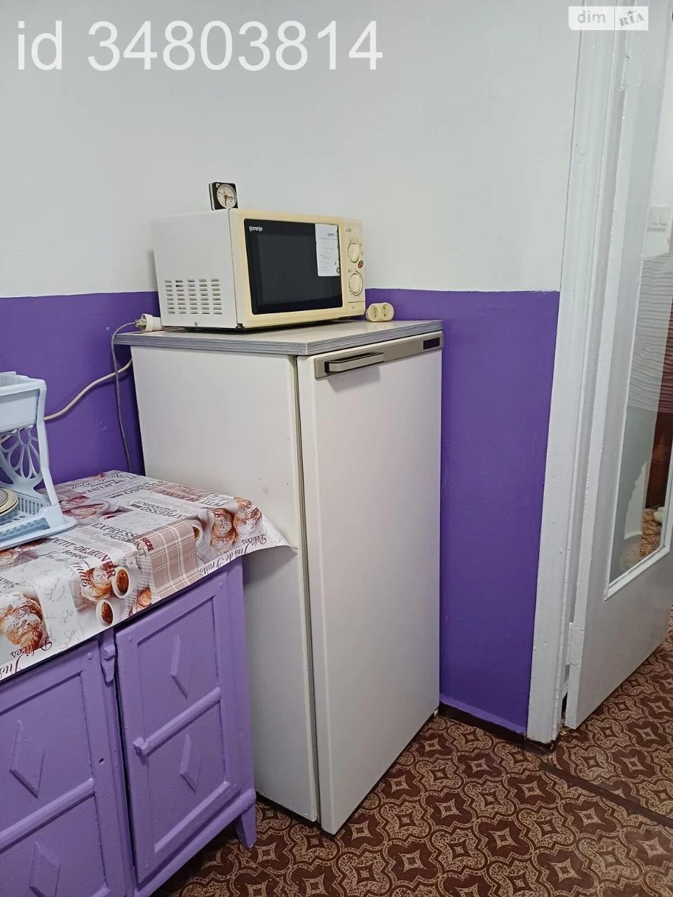 Довгострокова Оренда Квартира Слов'янка