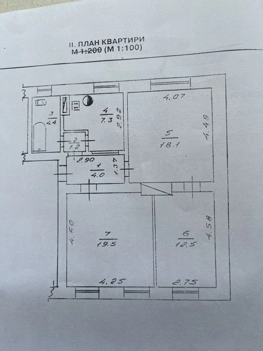 Продаж 3 кімн.кв вул. Благовісна 152 + гараж.