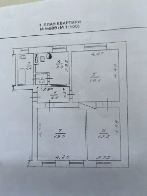 Продаж 3 кімн.кв вул. Благовісна 152 + гараж.