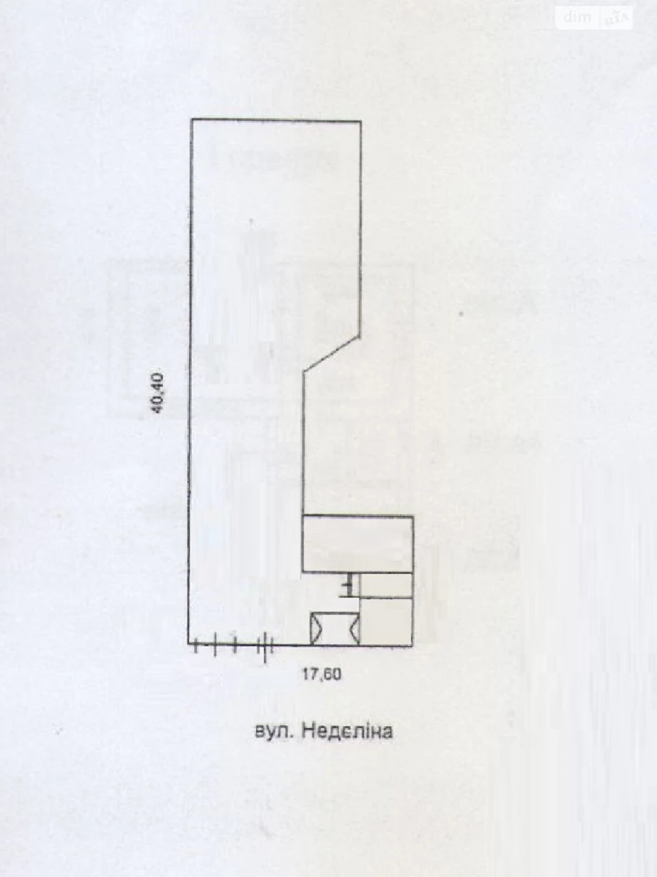 Продаж Дім Чубаївка