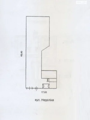 Продаж Дім Чубаївка