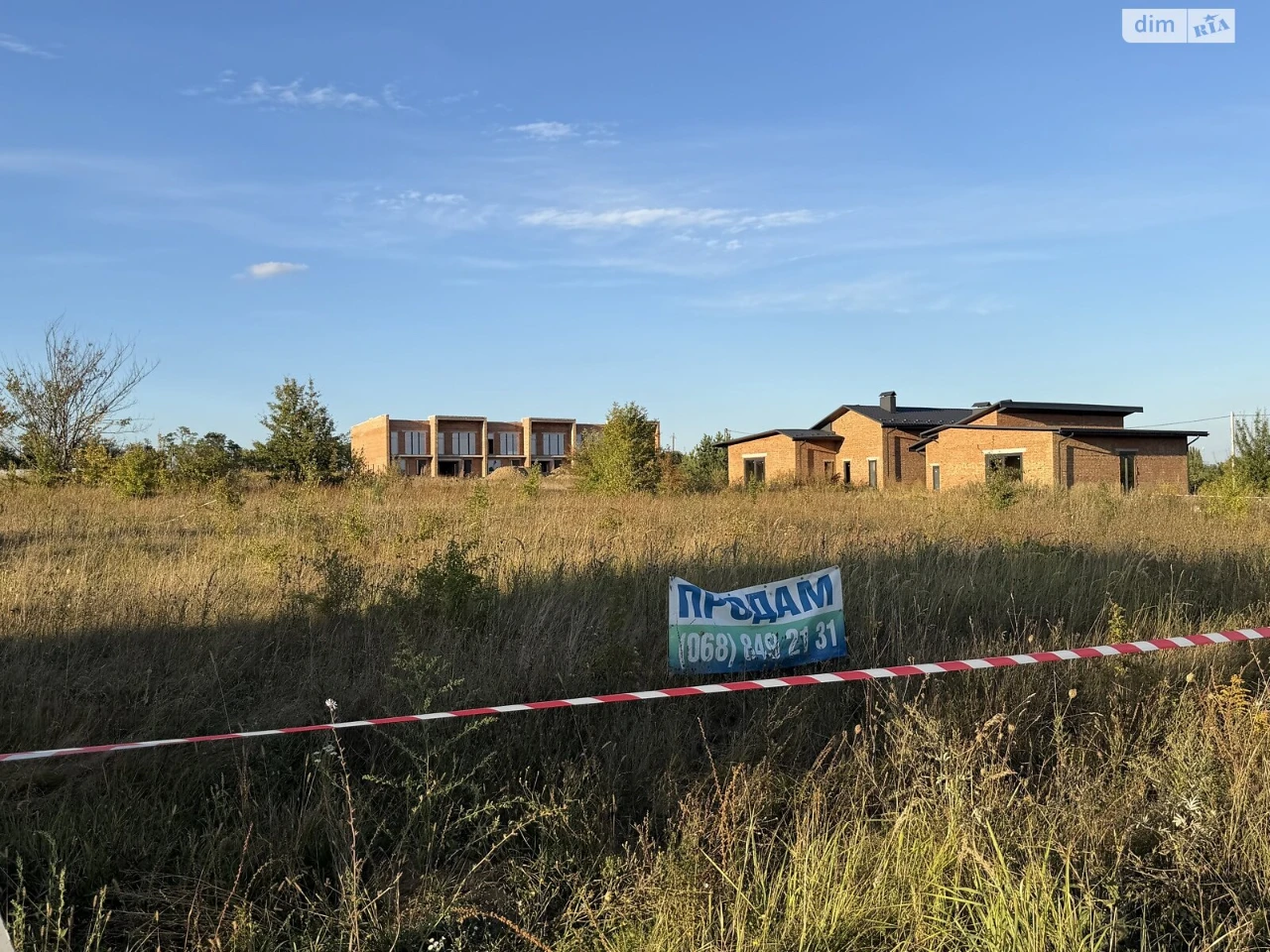 Продаж Ділянка під житлову забудову Академічний