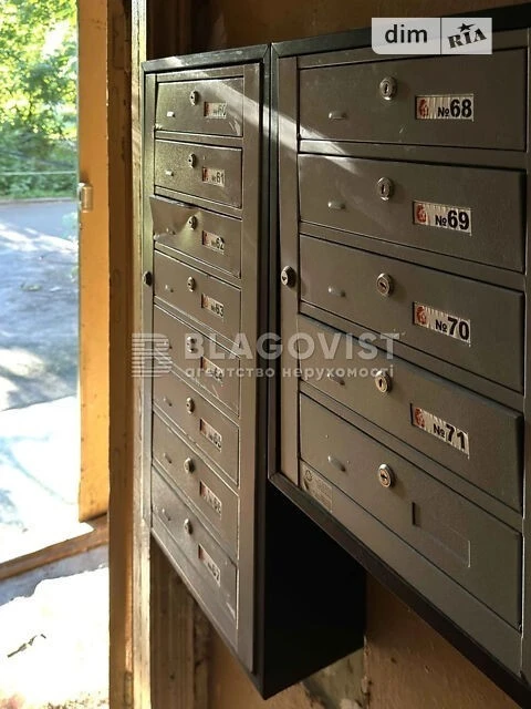 Продаж 2к квартири 45.3 кв. м на вул. Олексіївська 10/12 • I