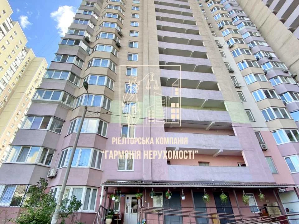 Apartment. Kyiv, Mykola Zakrevskoho St.