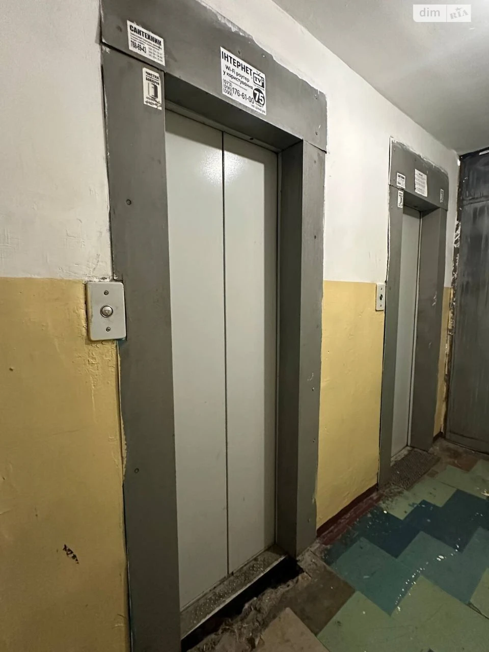 Довгострокова Оренда Квартира Лісопарк