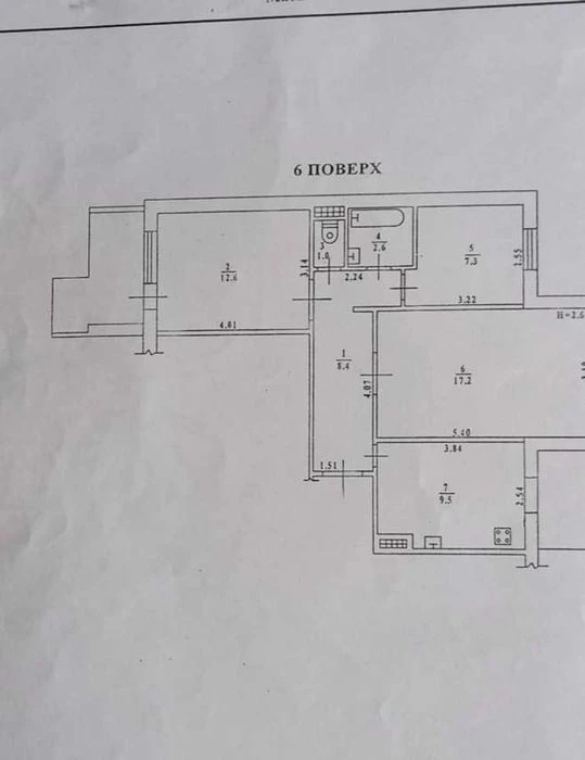 Продам 3-комн. квартиру "ЧЕШКУ" /Крымский  бульвар/Заболотно