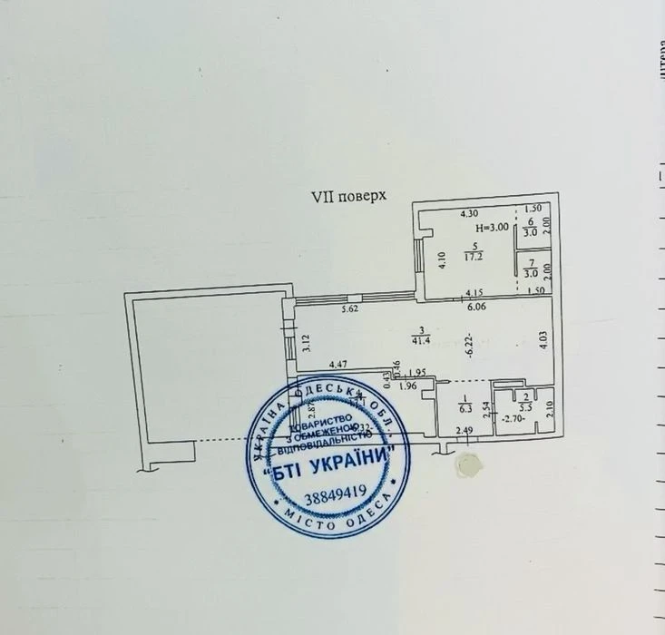 Продам квартиру с террасой в ЖК «Пространство на Недели».