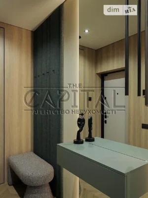 Urgent! Apartment for sale, Nivky Park residential complex, Svyatoshinsky ray
