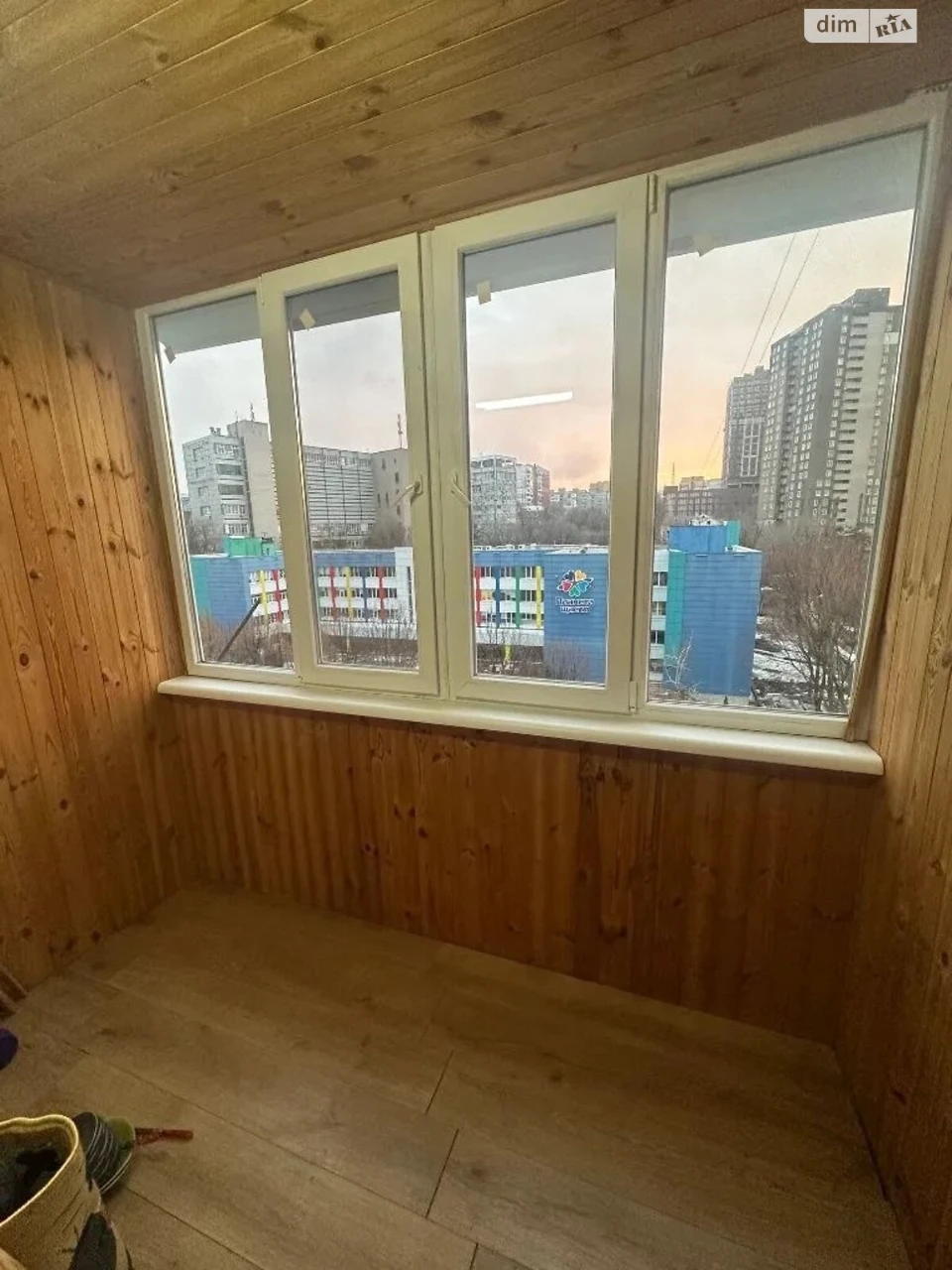 Продажа: Квартира Центральный