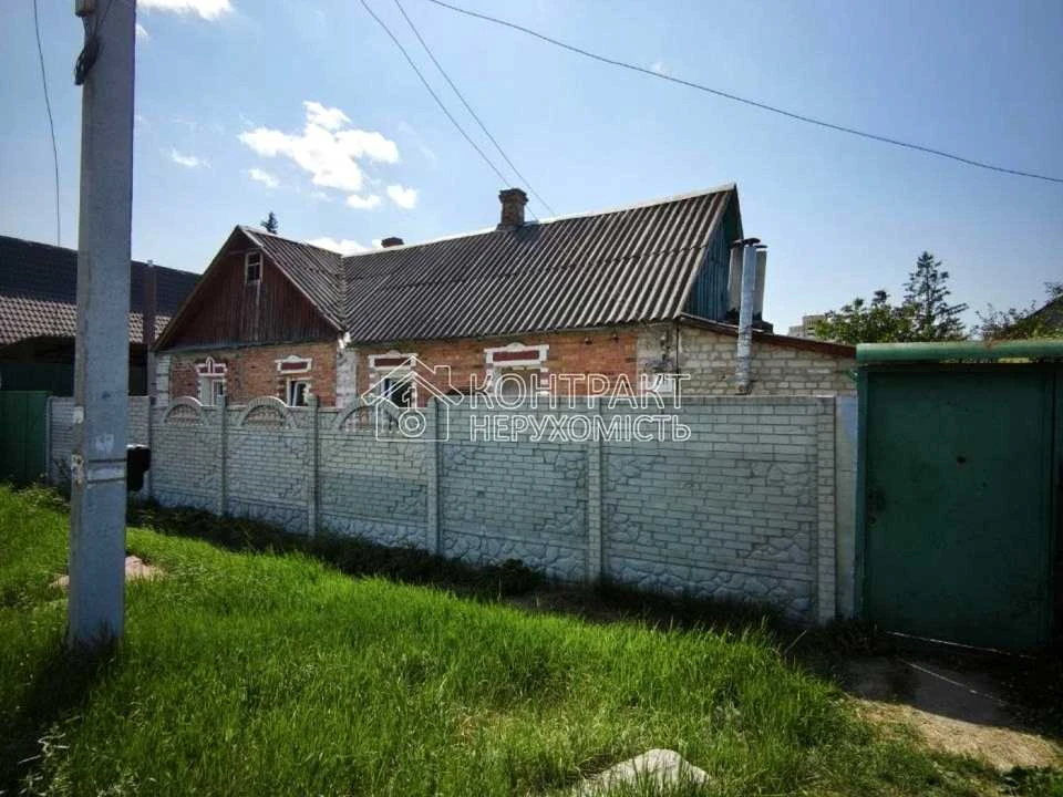 Будинок. Харків, Плитковий пров.