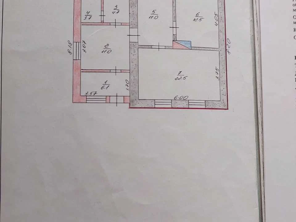 Будинок. Хмельницький, Винниченка вул.