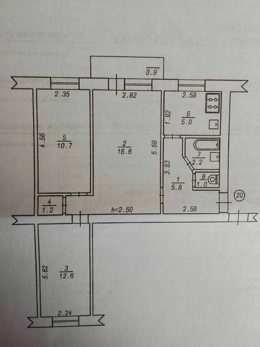 Продаж 3к. квартири.  Самий центр міста.