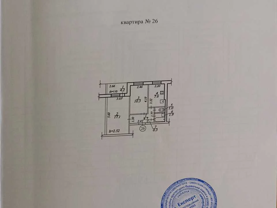 Квартира. Дніпро, житловий масив Тополя-2 вул.