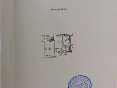 Квартира. Дніпро, житловий масив Тополя-2 вул.