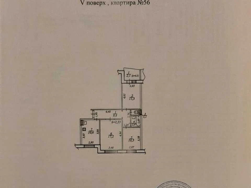 Квартира. Дніпро, Івана Нечуя-Левицького вул. (Каруни)