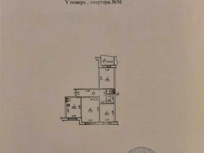 Квартира. Дніпро, Івана Нечуя-Левицького вул. (Каруни)