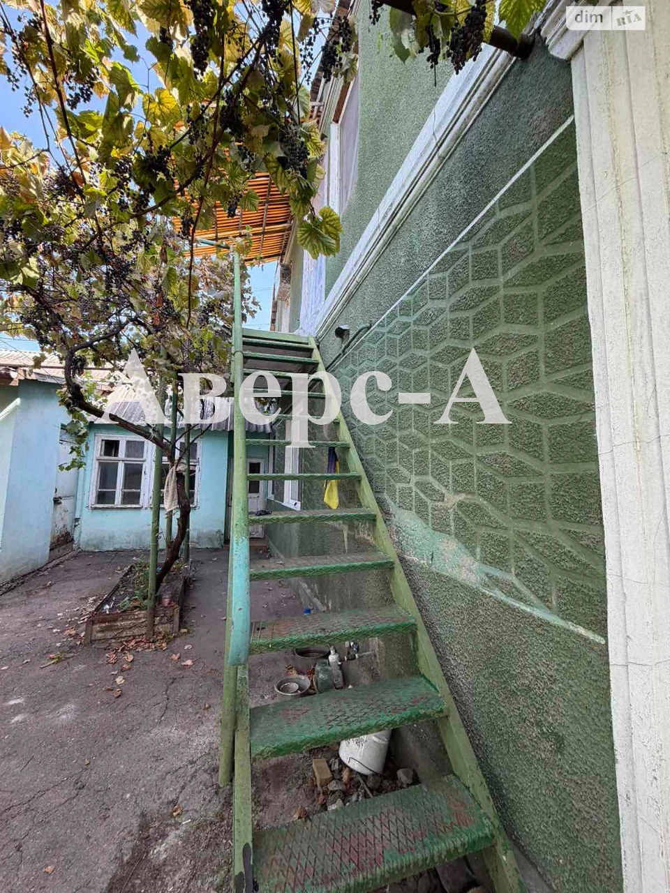 Продаж Дім Більшовик