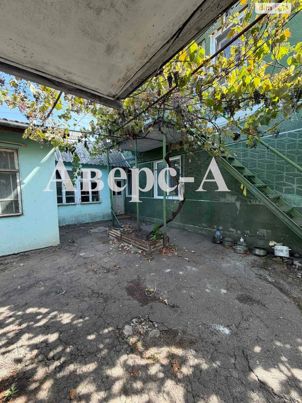Продаж Дім Більшовик