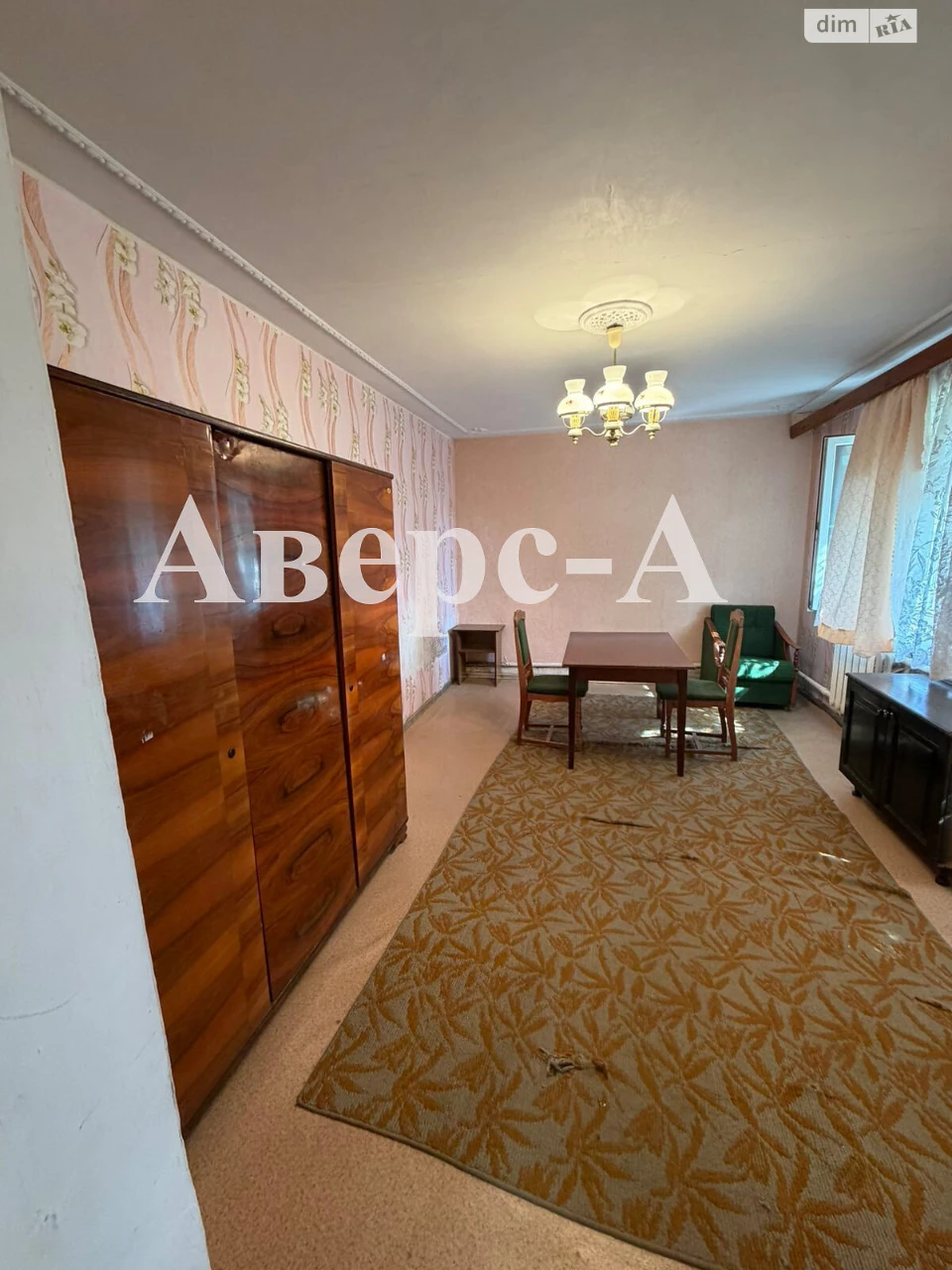 Продаж Дім Більшовик