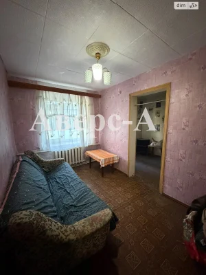 Продаж Дім Більшовик