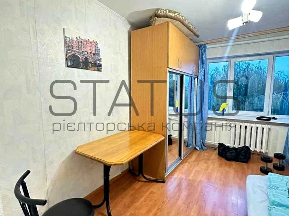 Квартира. Полтава, Алмазна вул.