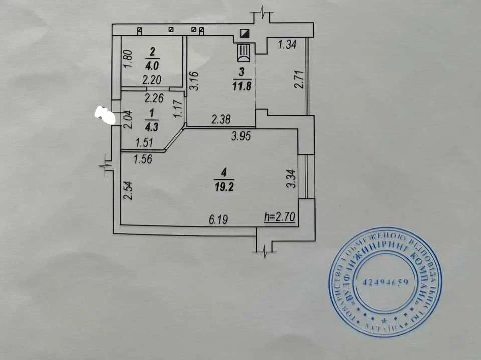 Квартира. Рівне, Анатолія Лабунського вул.