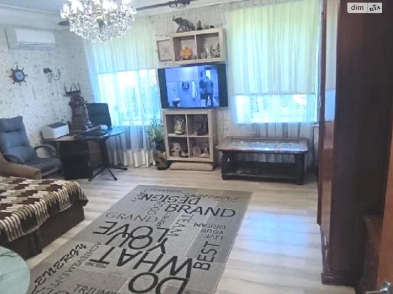 House for sale Slobodka