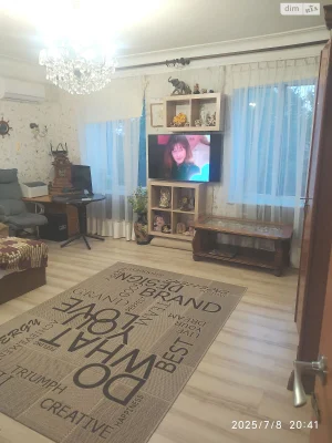 House for sale Slobodka