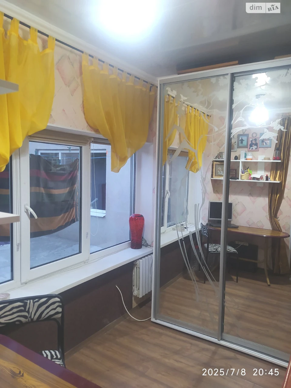 House for sale Slobodka