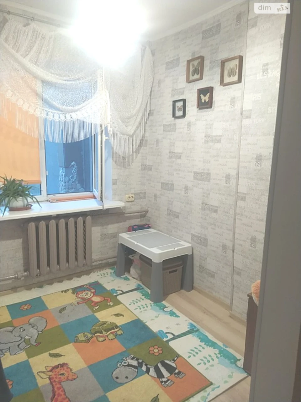 House for sale Slobodka