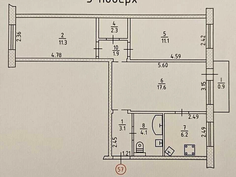 Квартира. Тернопіль, Патріарха Любомира Гузара вул.
