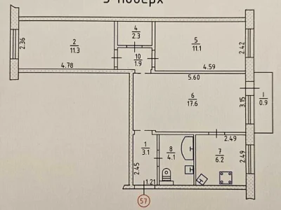 Квартира. Тернопіль, Патріарха Любомира Гузара вул.