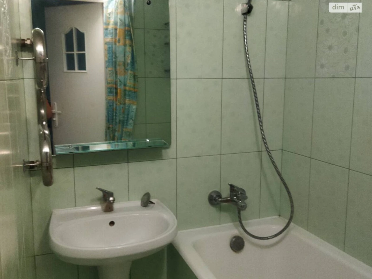 Продаж Квартира Лівобережний Масив