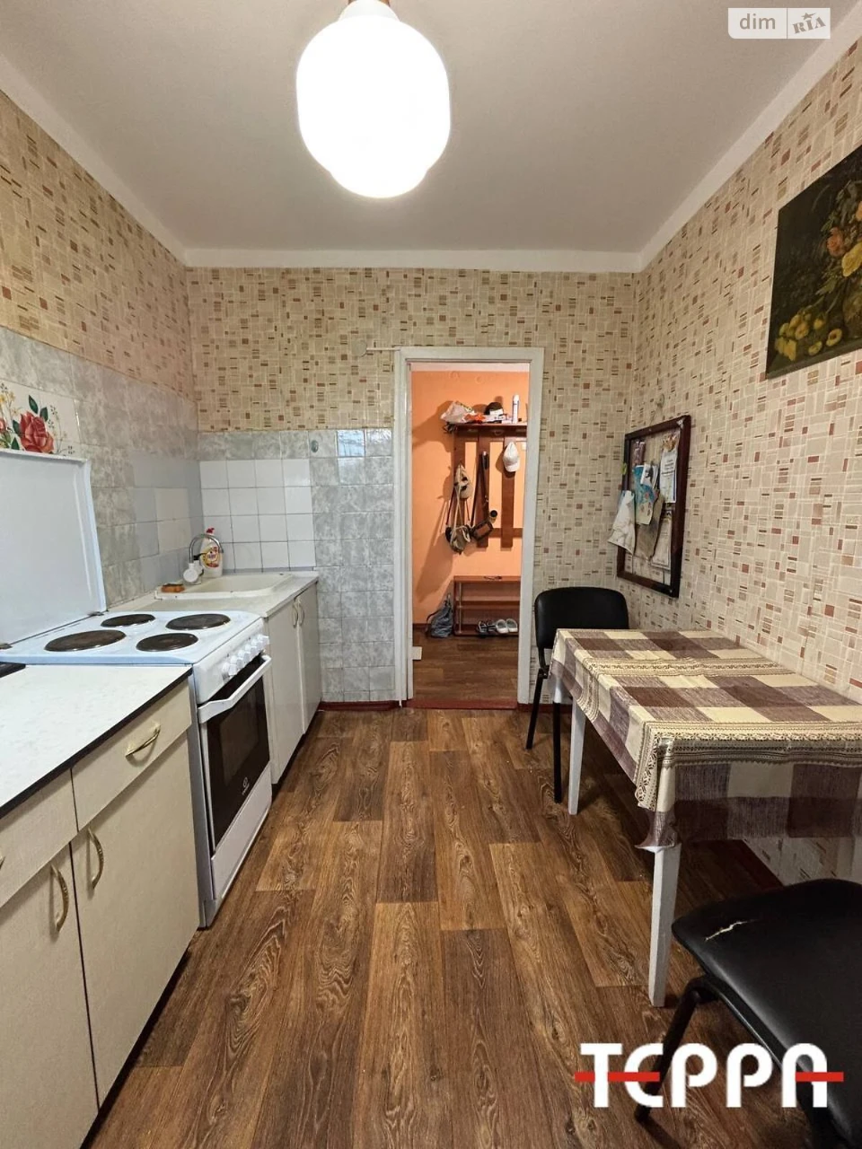 Продаж Квартира Гортоп