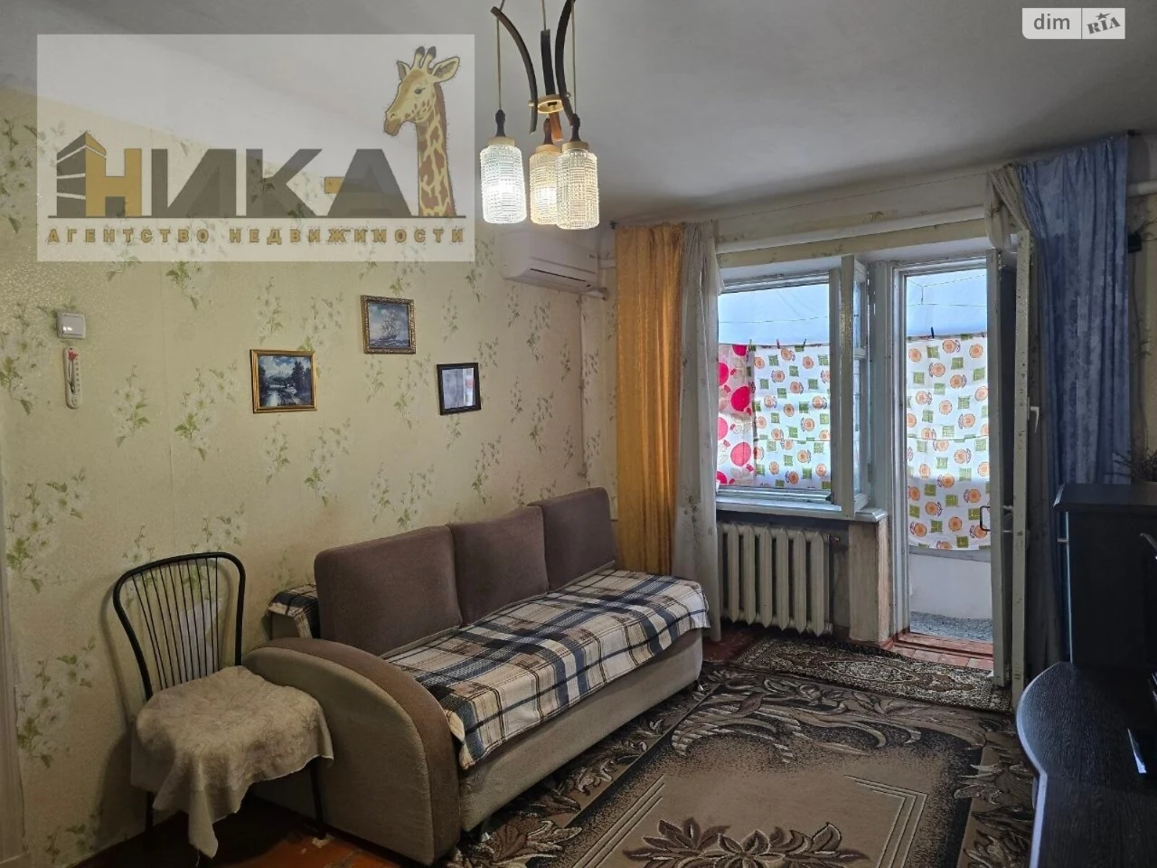 Продажа квартир Александровский (Жовтневый).