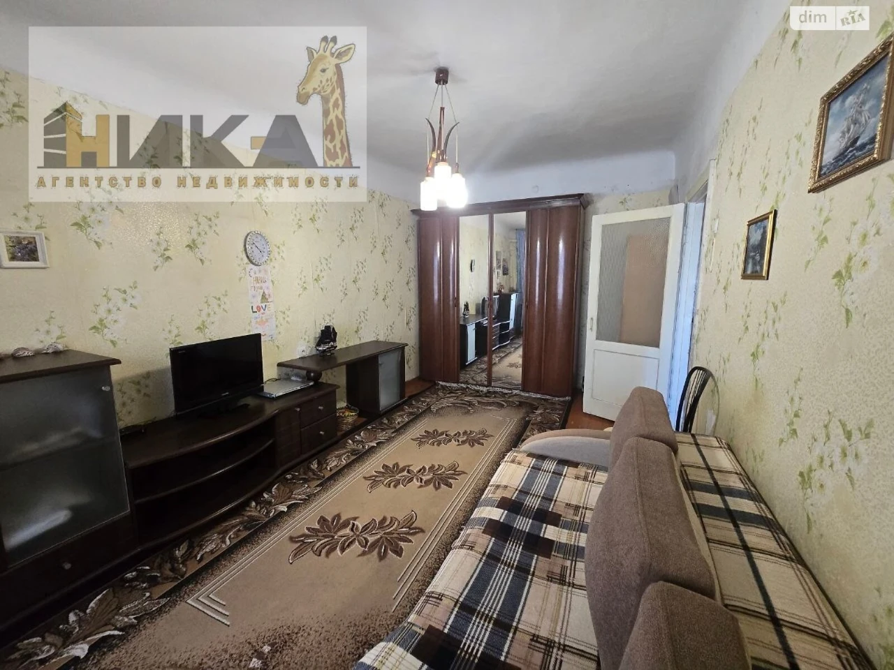 Продажа квартир Александровский (Жовтневый).
