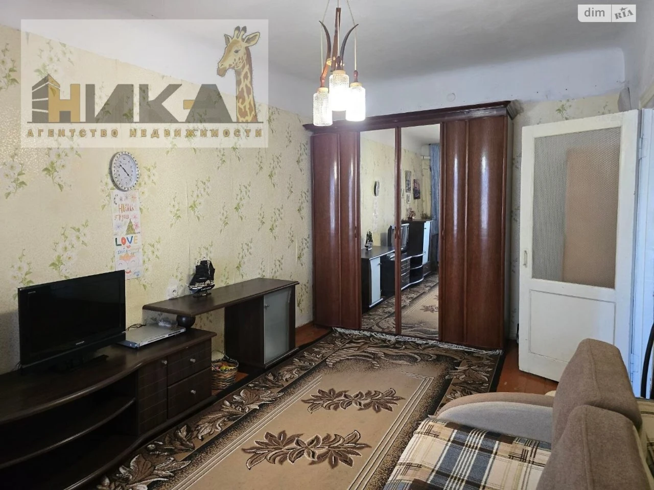 Продажа квартир Александровский (Жовтневый).