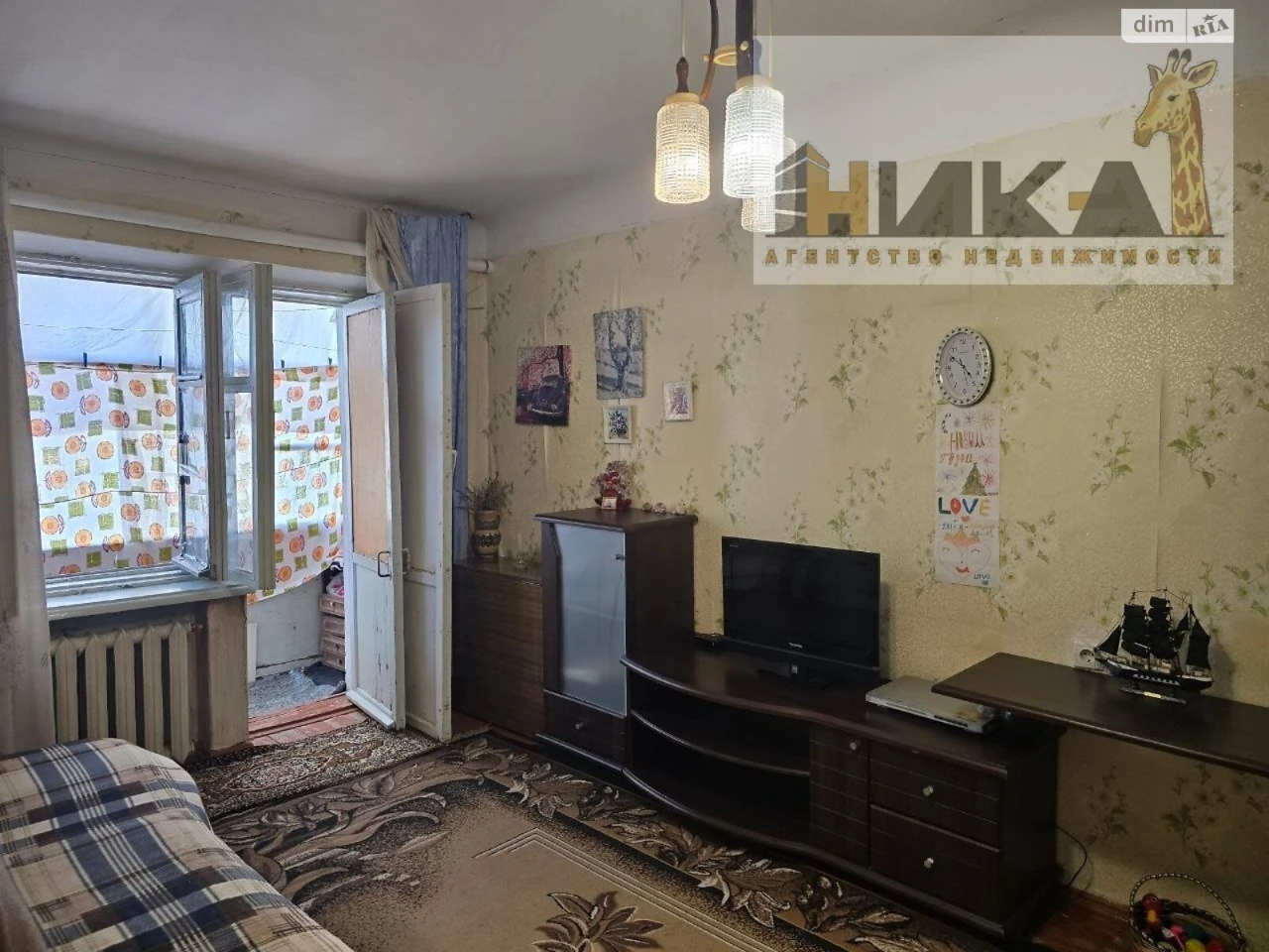 Продажа квартир Александровский (Жовтневый).