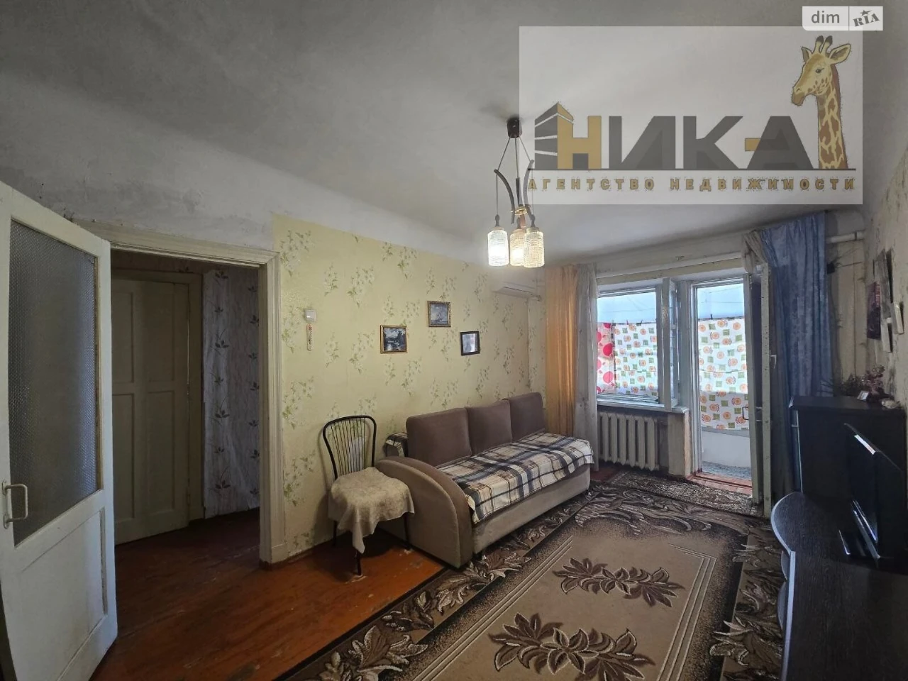 Продажа квартир Александровский (Жовтневый).