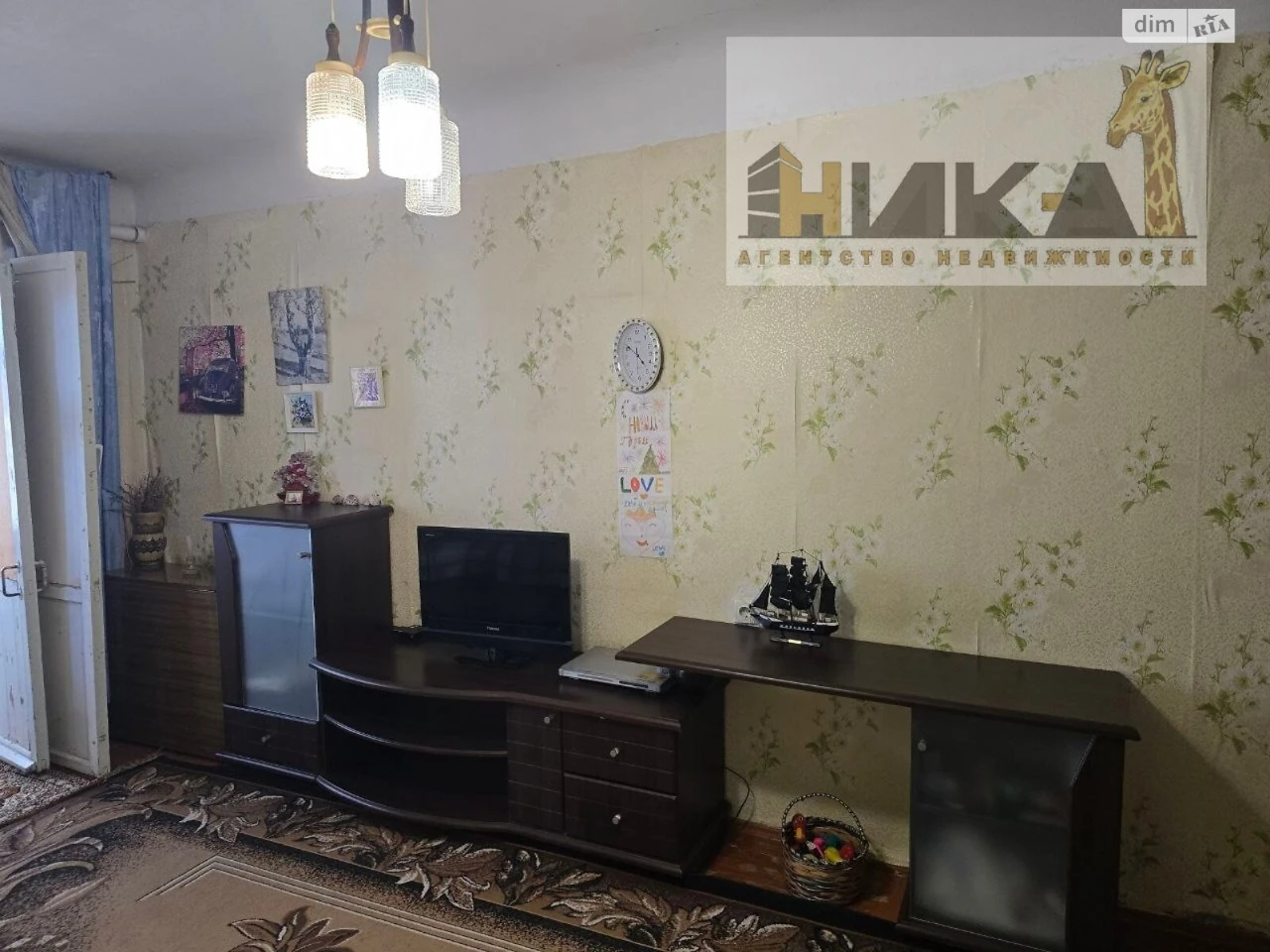 Продажа квартир Александровский (Жовтневый).