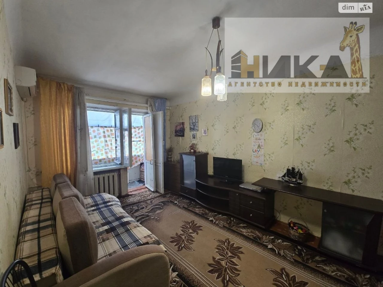 Продажа квартир Александровский (Жовтневый).