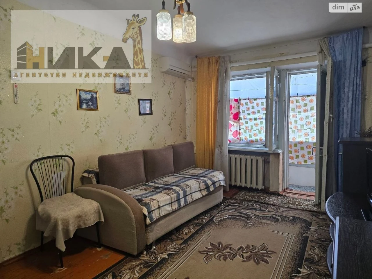 Продажа квартир Александровский (Жовтневый).