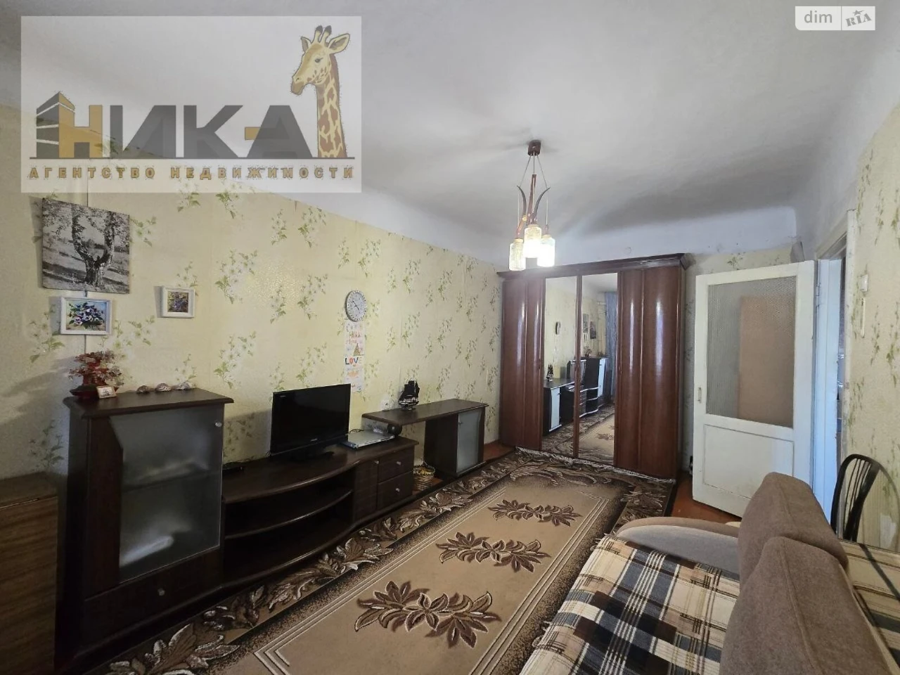 Продажа квартир Александровский (Жовтневый).